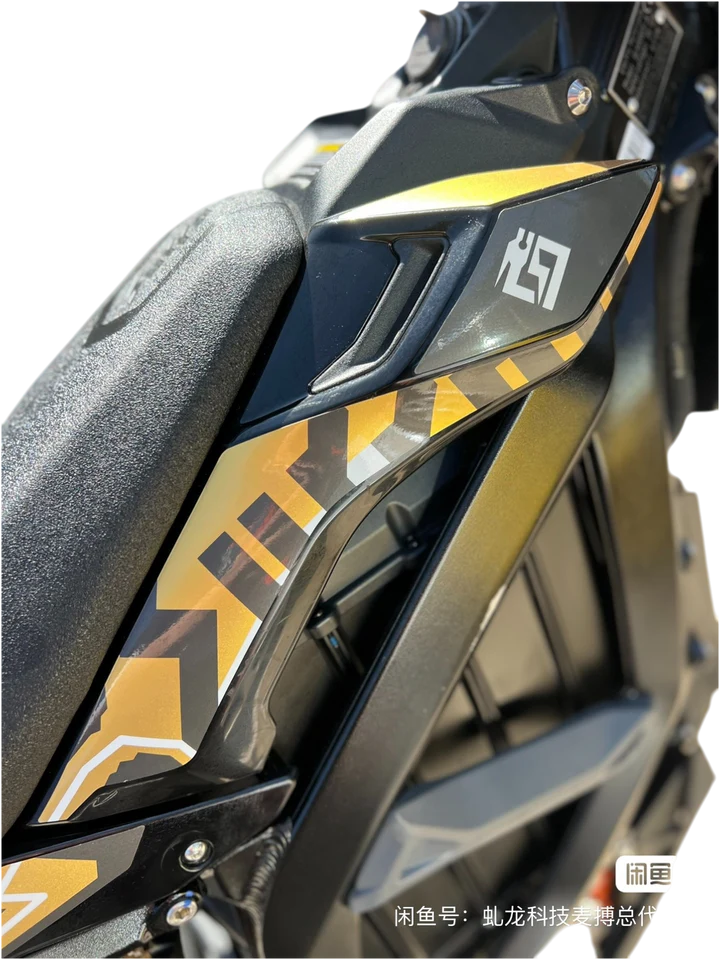 SURRON ULTRA BEE HP 2025 - Image 6